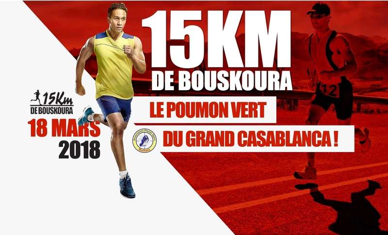 Prepare-toi-a-la-plus-prestigieuse-course-du-maroc-les-15-km-de-bouskoura-